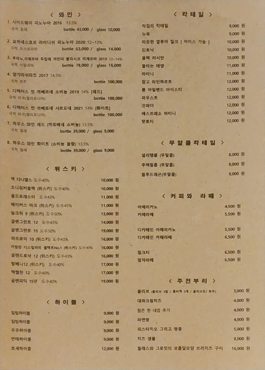 주책필름 이미지