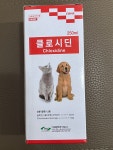 진약국