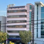 수도국제대학원대학교