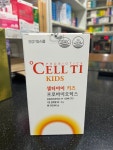 진약국