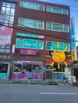 큐사랑 조원시장점