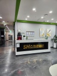 SH스크린골프/골프연습장