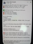 지어앤