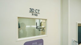 서울하늘치과의원