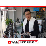 클라스골프샵 동탄본점