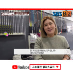 클라스골프샵 동탄본점