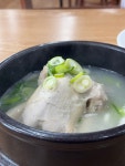 청송한방삼계탕