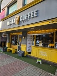 메가MGC커피 평택지산점
