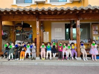 해나라어린이집