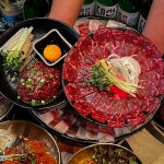 구절 울산 본점