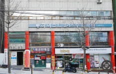 하이스트플러스학원