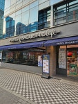 파리바게뜨 강남포이점