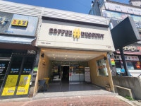 메가샵크로플 남구미점