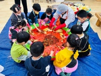 수정유치원