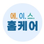 에이스홈케어