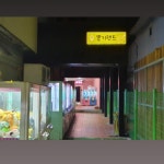 뽑기랜드