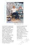 그리다미술교습소