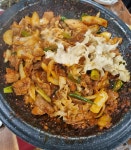 길몽포차