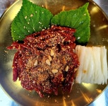 염소뜰에 덕은점