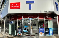 SK텔레콤 한민대리점 계룡점