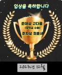 클래스피아노음악학원