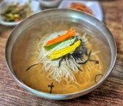 산고을국수잔치