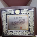 강남피아노
