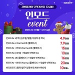 메이퓨어의원 상암DMC점