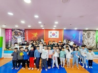 최강튼튼태권도 한빛초