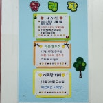 강남피아노
