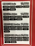 컴인워시 고양점