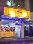 멕시칸라이브그릴 광주경안점