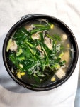 수림정손칼국수