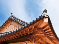 월남사