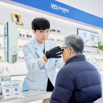 허선생안경원