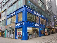 다비치안경 동탄역사점