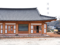 월남사