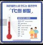 라라샵학정점 - 북구 학정동로 62-1 | TLS 라라샵 학정점