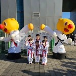 바론합기태권스쿨