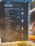 명작
