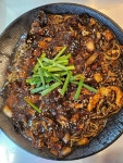 공화루