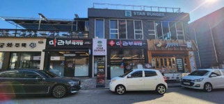 마라부마라탕 가흥점