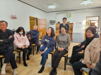 계성교회