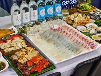 충청도혜숙이네횟집