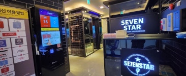 세븐스타코인노래연습장 시흥은행점