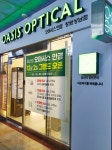 오아시스안경 창원상남점