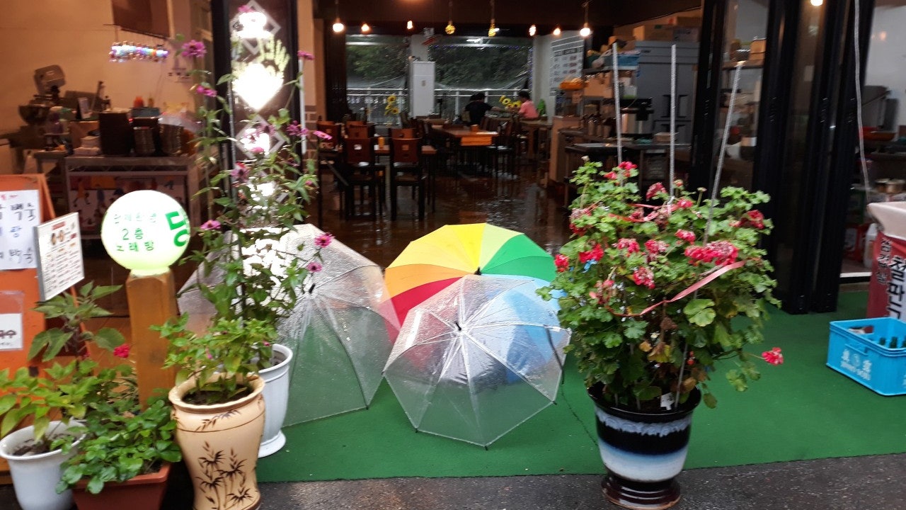 소요산식당