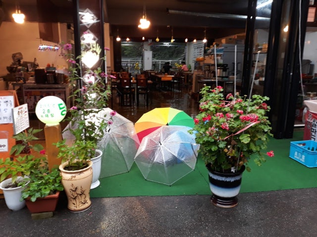 소요산식당