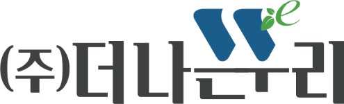 더나은우리