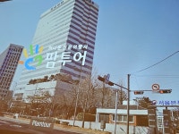 팜투어 울산지사